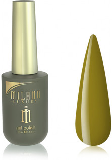 Купити Milano Cosmetic Гель-лак для нігтів жовтий ракітник Milano Luxury №241, 15 ml вигідна ціна