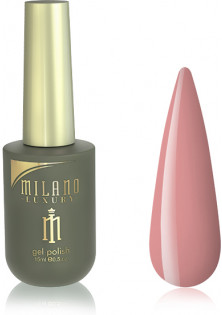 Гель-лак для нігтів скандальний персик Milano Luxury №251, 15 ml в Україні