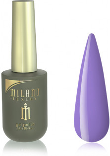 Купити Milano Cosmetic Гель-лак для нігтів фіолетовий крайола Milano Luxury №255, 15 ml вигідна ціна