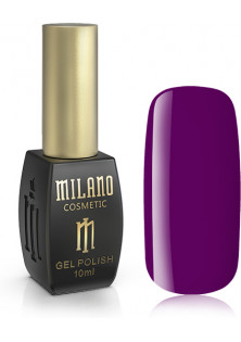 Гель-лак для нігтів амарантовий пурпурний Milano №256, 10 ml в Україні