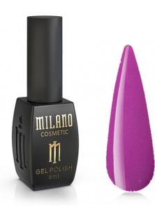 Купити Milano Cosmetic Гель-лак для нігтів Milano №267, 8 ml вигідна ціна