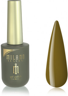 Гель-лак для нігтів динно-жовтий Milano Luxury №270, 15 ml в Україні