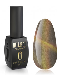 Гель-лак для нігтів Milano Cat Eyes 24D №01, 8 ml за ціною 180₴  у категорії Американська косметика