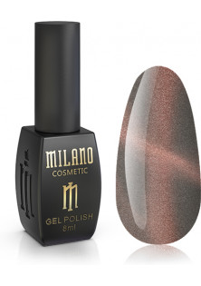 Гель-лак для нігтів Milano Cat Eyes 24D №02, 8 ml за ціною 180₴  у категорії Знижки Тип Гель-лак для нігтів