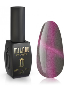 Купити Milano Cosmetic Гель-лак для нігтів Milano Cat Eyes 24D №04, 8 ml вигідна ціна