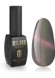Гель-лак для нігтів Milano Cat Eyes 24D №05, 8 ml за ціною 180₴  у категорії Знижки Тип Гель-лак для нігтів