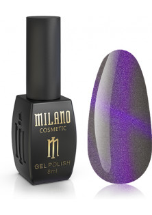 Купити Milano Cosmetic Гель-лак для нігтів Milano Cat Eyes 24D №07, 8 ml вигідна ціна