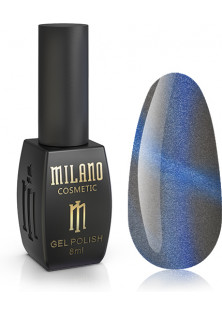 Гель-лак для нігтів Milano Cat Eyes 24D №09, 8 ml за ціною 180₴  у категорії Знижки Тип Гель-лак для нігтів