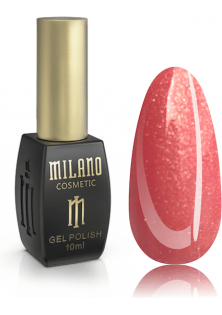 Купити Milano Cosmetic Кольорова база із шиммером Cover Base Shimmer №10, 10 ml вигідна ціна