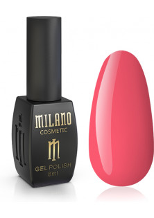 Гель-лак для нігтів Milano Neon №02, 8 ml