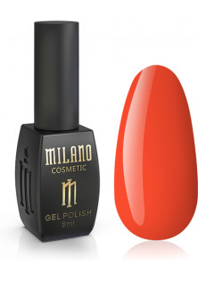 Гель-лак для нігтів Milano Neon №04, 8 ml за ціною 135₴  у категорії Американська косметика Бренд Milano Cosmetic