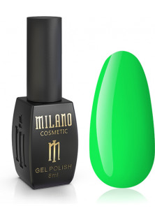 Купити Milano Cosmetic Гель-лак для нігтів Milano Neon №09, 8 ml вигідна ціна