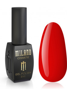 Гель-лак для нігтів Milano Neon №17, 8 ml за ціною 135₴  у категорії Знижки Тип Гель-лак для нігтів