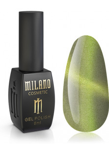 Гель-лак для нігтів Milano Cat Eyes 24D №14, 8 ml за ціною 180₴  у категорії Milano Cosmetic Країна виробництва США
