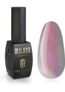 Купити Milano Cosmetic Гель-лак для нігтів Milano Cat Eyes Aurora №04, 8 ml вигідна ціна