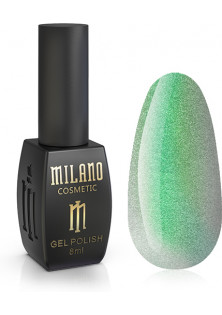 Купити Milano Cosmetic Гель-лак для нігтів Milano Cat Eyes Aurora №09, 8 ml вигідна ціна