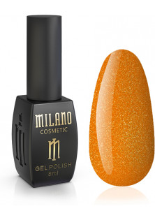 Купити Milano Cosmetic Гель-лак для нігтів Milano Jasper №04, 10 ml вигідна ціна
