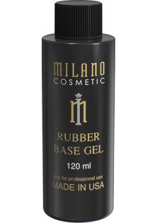 Каучукова база для гель-лаку Rubber Base за ціною 150₴  у категорії Milano Cosmetic Країна ТМ Україна