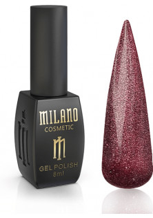 Купити Milano Cosmetic Гель-лак для нігтів Milano Cat Eyes Effulgence №10/05, 8 ml вигідна ціна