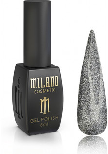 Гель-лак для нігтів Milano Cat Eyes Disco №03, 8 ml за ціною 199₴  у категорії Знижки Тип Гель-лак для нігтів