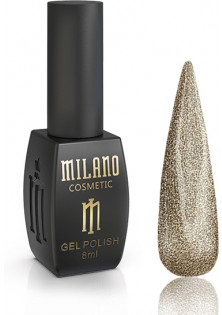 Купити Milano Cosmetic Гель-лак для нігтів Milano Cat Eyes Disco №04, 8 ml вигідна ціна