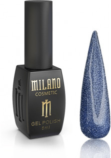 Купити Milano Cosmetic Гель-лак для нігтів Milano Cat Eyes Disco №08, 8 ml вигідна ціна