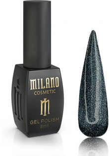 Гель-лак для нігтів Milano Cat Eyes Disco №12, 8 ml за ціною 199₴  у категорії Знижки Тип Гель-лак для нігтів