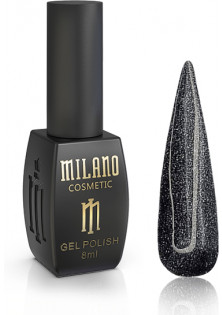 Гель-лак для нігтів Milano Cat Eyes Disco №14, 8 ml за ціною 199₴  у категорії Американська косметика