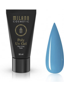 Акрил-гель для ногтей Poly Gel Neon №15, 30 ml по цене 390₴  в категории Американская косметика Бренд Milano Cosmetic