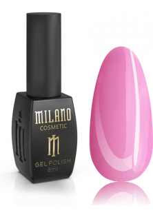 Купити Milano Cosmetic Кольорова каучукова база Color Cover Base №09, 8 ml вигідна ціна