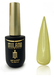 Купити Milano Cosmetic Неонова каучукова база Cover Base Neon №11, 15 ml вигідна ціна