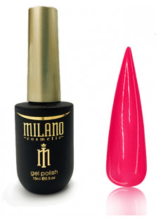 Купить Milano Cosmetic Неоновая каучуковая база Cover Base Neon №18, 15 ml выгодная цена