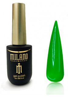 Купити Milano Cosmetic Неонова каучукова база Cover Base Neon №24, 15 ml вигідна ціна