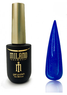 Купити Milano Cosmetic Неонова каучукова база Cover Base Neon №25, 15 ml вигідна ціна