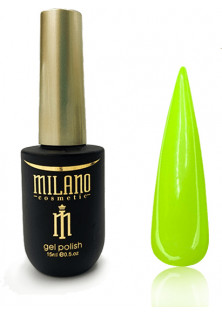 Купити Milano Cosmetic Неонова каучукова база Cover Base Neon №26, 15 ml вигідна ціна