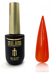 Неонова каучукова база Cover Base Neon №28, 15 ml за ціною 180₴  у категорії Американська косметика Бренд Milano Cosmetic