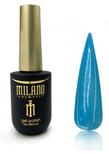 Купити Milano Cosmetic Неонова каучукова база Cover Base Neon №33, 15 ml вигідна ціна