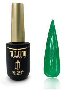 Купити Milano Cosmetic Неонова каучукова база Cover Base Neon №35, 15 ml вигідна ціна