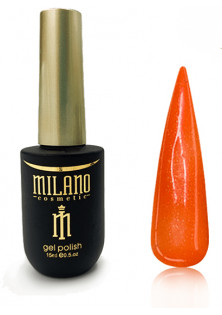 Купити Milano Cosmetic Неонова каучукова база Cover Base Neon №40, 15 ml вигідна ціна