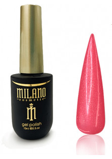 Купить Milano Cosmetic Неоновая каучуковая база Cover Base Neon №44, 15 ml выгодная цена