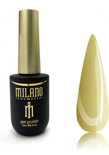 Неонова каучукова база Cover Base Neon №11, 8 ml за ціною 140₴  у категорії Milano Cosmetic Країна виробництва США
