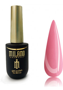 Купити Milano Cosmetic Неонова каучукова база Cover Base Neon №17, 8 ml вигідна ціна