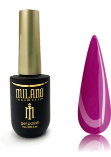 Купити Milano Cosmetic Неонова каучукова база Cover Base Neon №20, 8 ml вигідна ціна