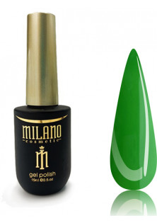 Купити Milano Cosmetic Неонова каучукова база Cover Base Neon №24, 8 ml вигідна ціна
