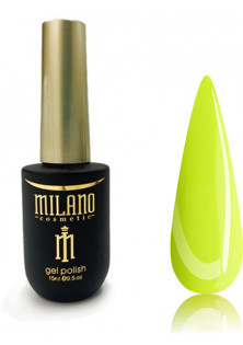 Неонова каучукова база Cover Base Neon №26, 8 ml за ціною 143₴  у категорії Milano Cosmetic Країна виробництва США
