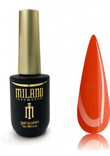 Неонова каучукова база Cover Base Neon №30, 8 ml за ціною 140₴  у категорії Milano Cosmetic Країна виробництва США