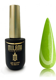 Купити Milano Cosmetic Неонова каучукова база Cover Base Neon №37, 8 ml вигідна ціна
