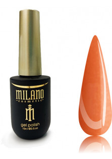 Купити Milano Cosmetic Неонова каучукова база Cover Base Neon №41, 8 ml вигідна ціна