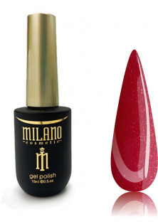 Купити Milano Cosmetic Неонова каучукова база Cover Base Neon №43, 8 ml вигідна ціна
