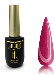 Купити Milano Cosmetic Неонова каучукова база Cover Base Neon №45, 8 ml вигідна ціна